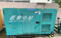 襄垣通州四建大波纹箱定制案例